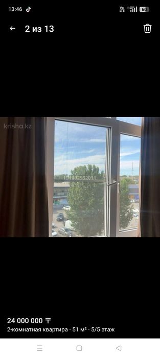 Продается шторы для зала , в спальную комнатуту