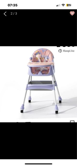 Детский стулчик