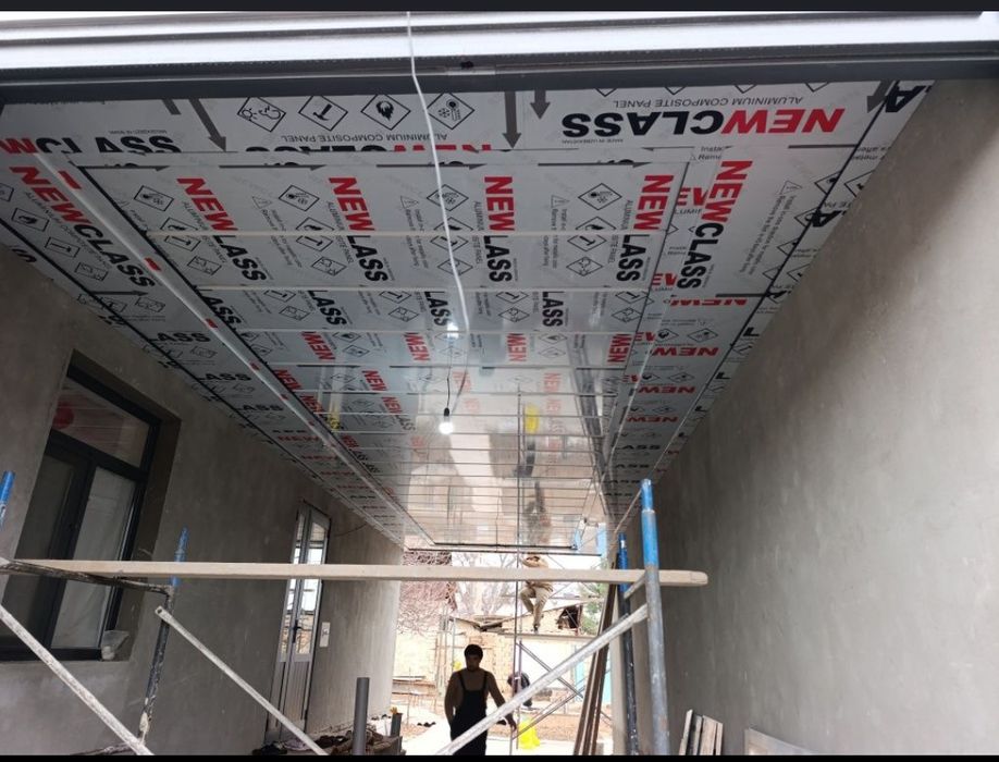 Alikafon mantaj  Ishonchli 100%