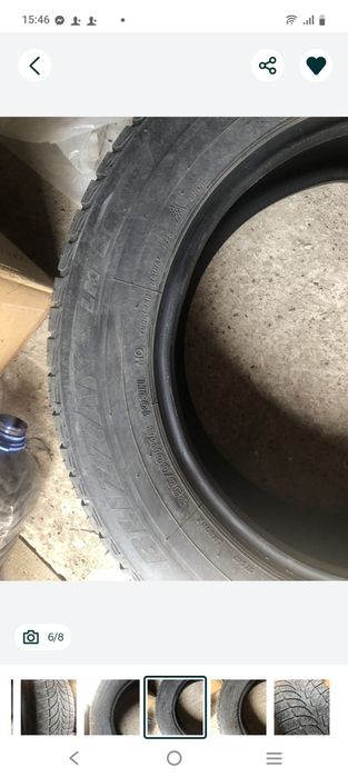 Продам шина липучка