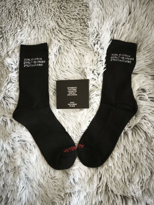 VETEMENTS, GALLERY DEPT, PALM ANGELS и Trapstar чорапи различни модели НОВ