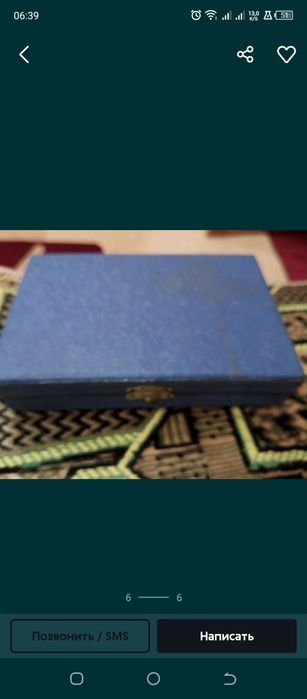 Набор ложек СССР.