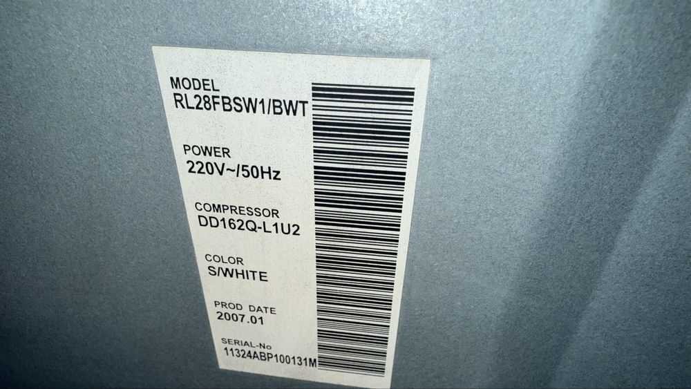 Срочно продам холодильник