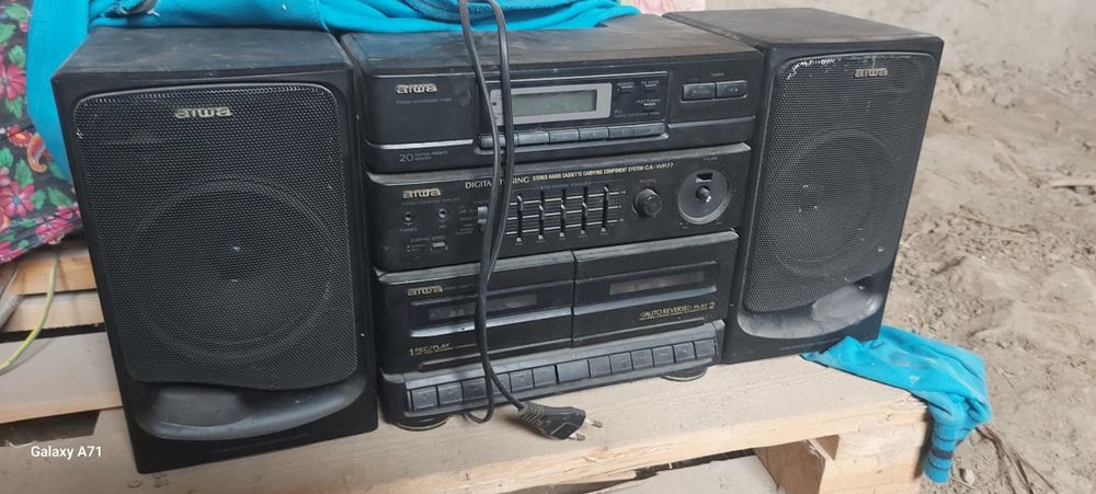 Магнитафон сотилади