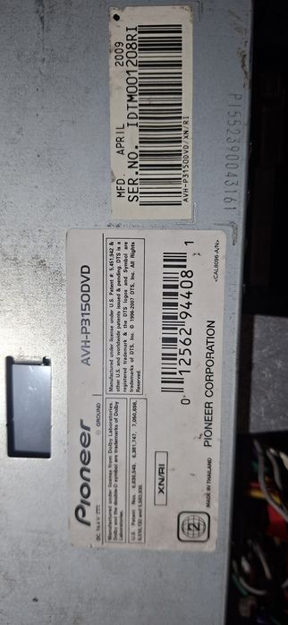 Pioneer 3150 DVD, usilitel 4 kanal, bufer