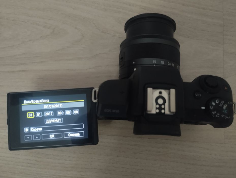 Canon M50 17-55m F 3.5-5.6