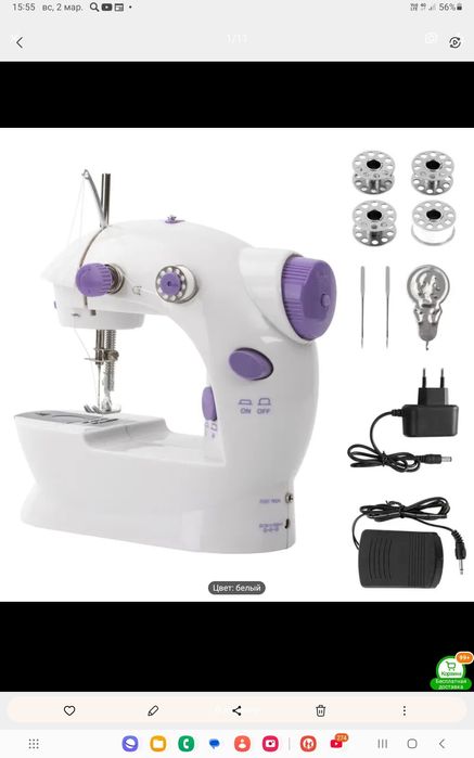 Продам электрическую мини машинку