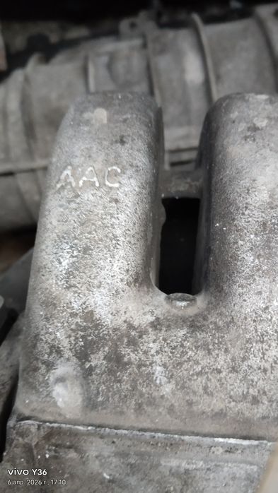 Двигатель ААС на Т4