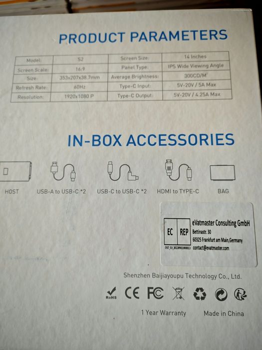 Laptop screen extender, triple screen S2 FHD iPS 14" x2