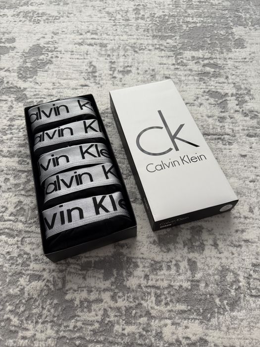 Set PREMIUM 5 boxeri  bărbați - 95% bumbac