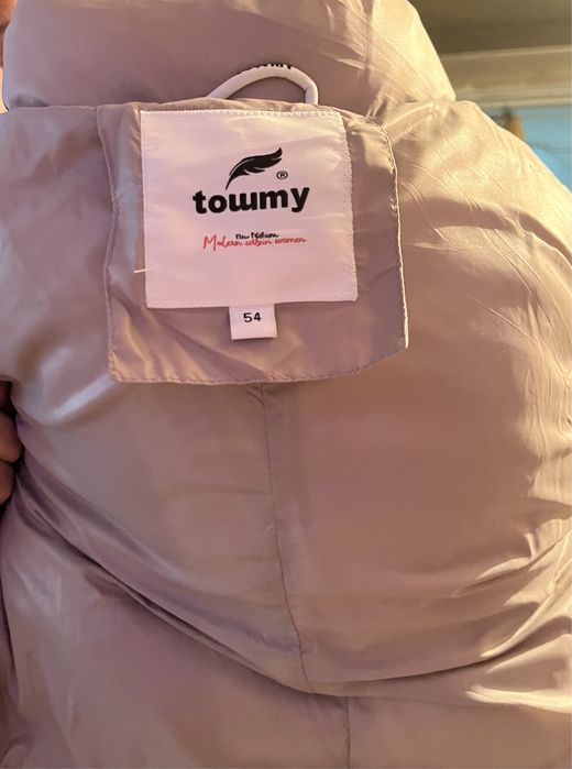 Куртка женская