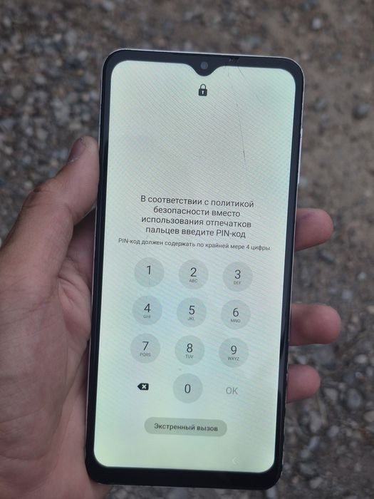Galaxy a12 .64gb