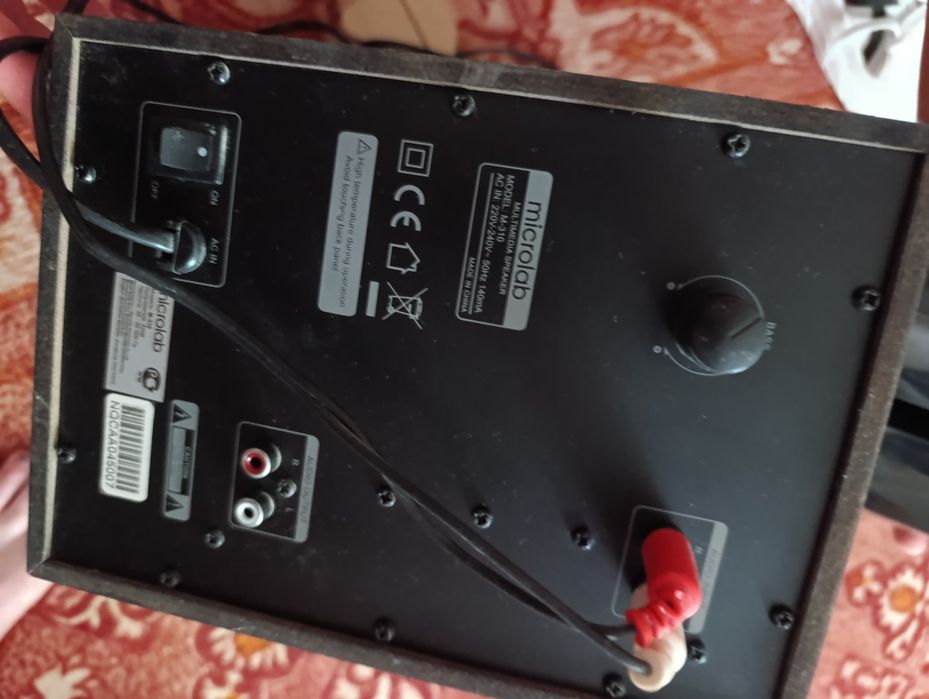 : Колонки для компьютера Microlab 2.1 с сабвуфером