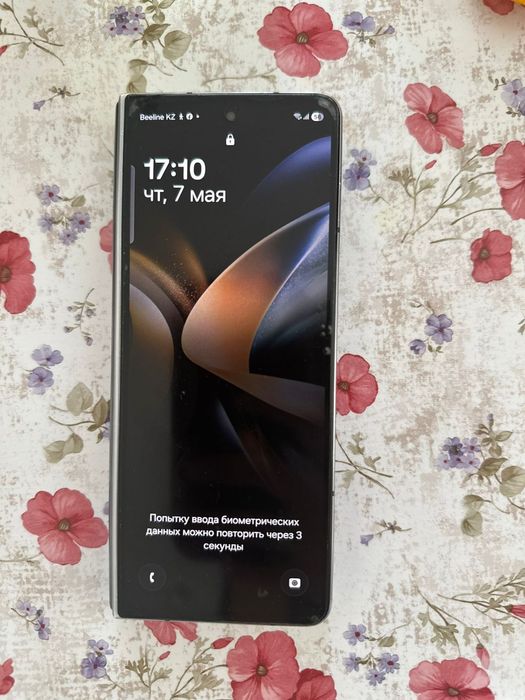 Samsung Z Fold4, память 512
