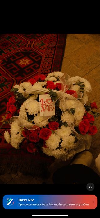 цветы свежие срочно продаю