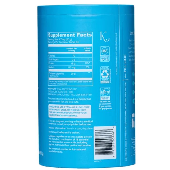 Коллаген 680 грамм COLLAGEN PEPTIDES Vital Proteins