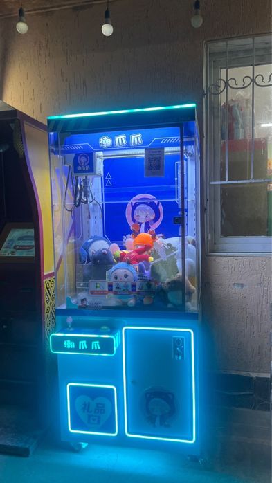 Хватайка ойыншық аппарат