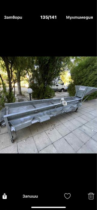 Машина за маслини