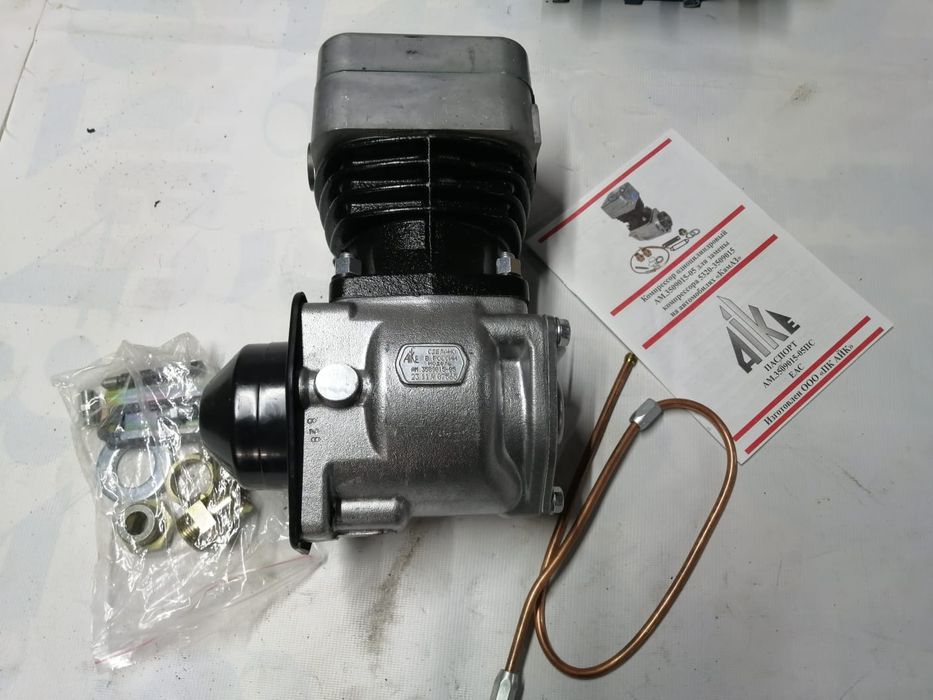 Компрессор Камаз