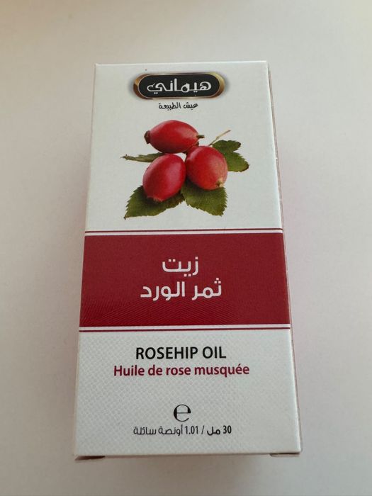 Масло от шипка (Rose Hip Oil), произведено в Дубай