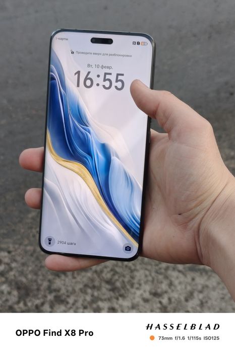 Honor Magic 6 Pro 512gb