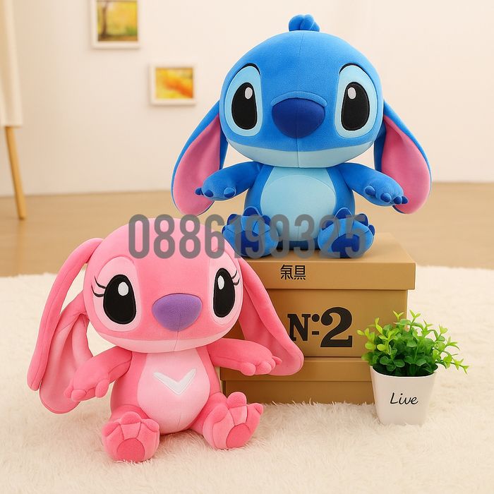 Лило и Стич Плюшена играчка Lilo and Stitch, Плюшен Стич Stitch