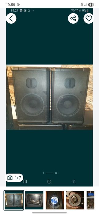 Amplificatoare Yamaha P2500/boxe pasive Zeck 10.2 175w(Eminence)