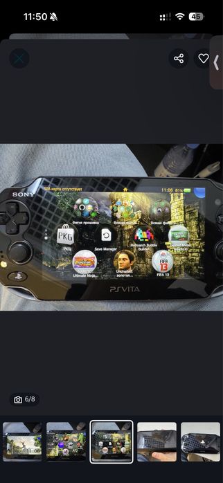 Продаю psp vita