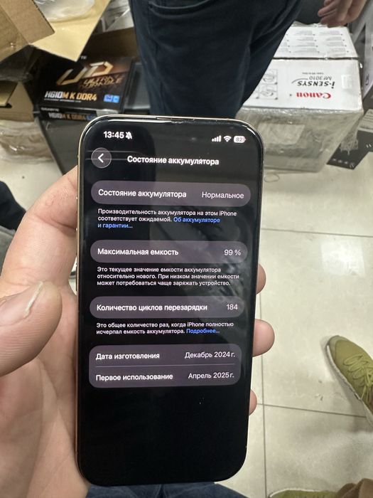 Iphone 16pro xotira 128Gb yomkist 99%