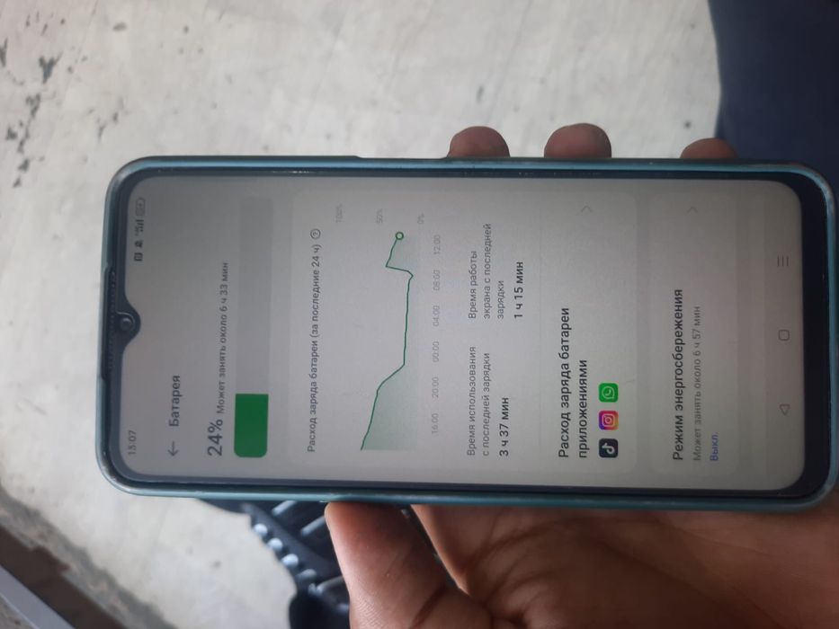 OPPO a57s нет гарантия