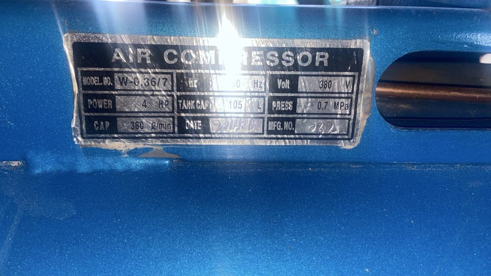 Компрессор 170л. с мотором 7,5кв