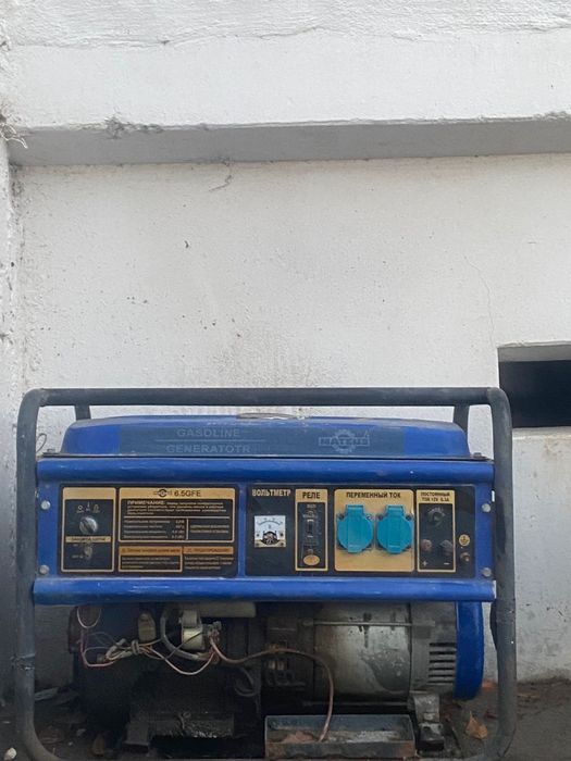 Генератор Mateus