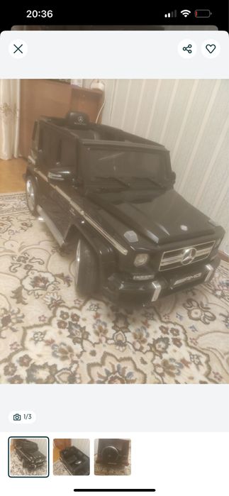 Гелик детский черный