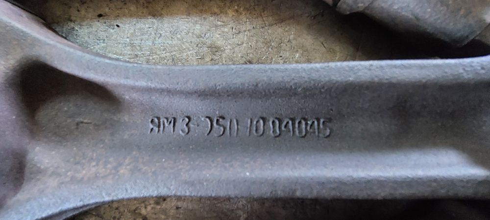 Шатуны ЯМЗ-7511, НД 5,  Вектор