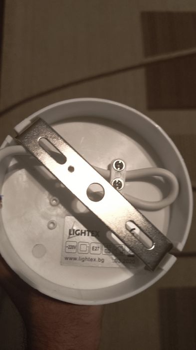 Детски полилей...