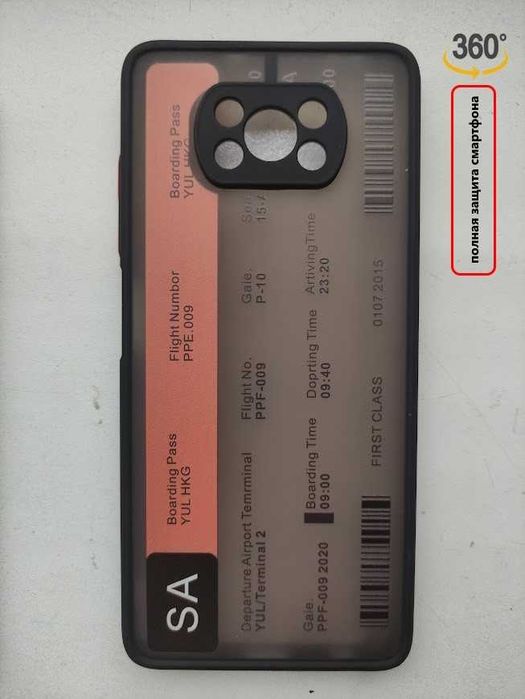 Оригинальные чехлы на Poco X3 Pro, Poco X3, Poco X3 NFC