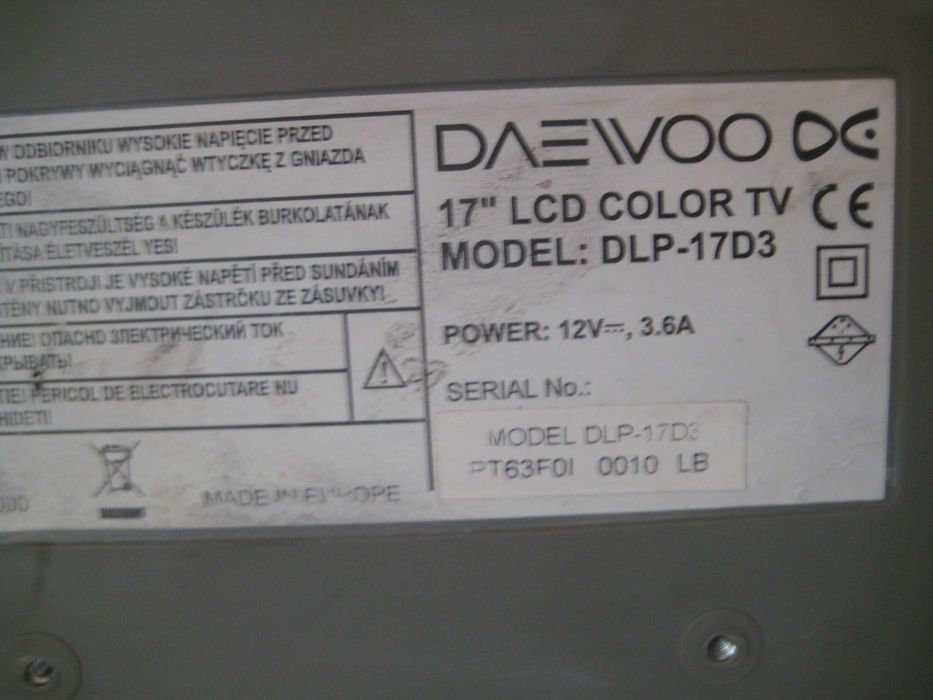 Продавам DAEWOO 17LCD TV DLP 17D3 + Декодер DIVA пълен комплект