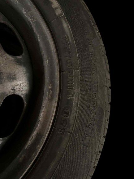 Продавам 4 бр. летни гуми с джанти