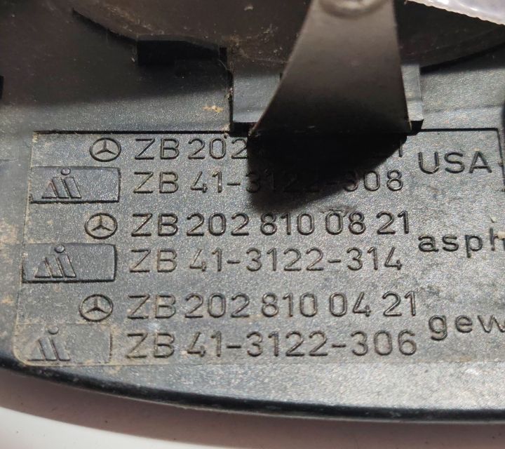 Sticla Oglinda stanga 2028100821/0117429 Mercedes-Benz C-Class W202/S