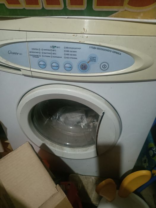 Продам стиральный машина