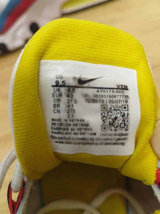 Adidasi Nike Air