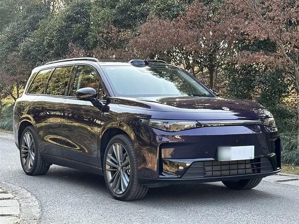 2026 model C16 Full Massaj Gibrid