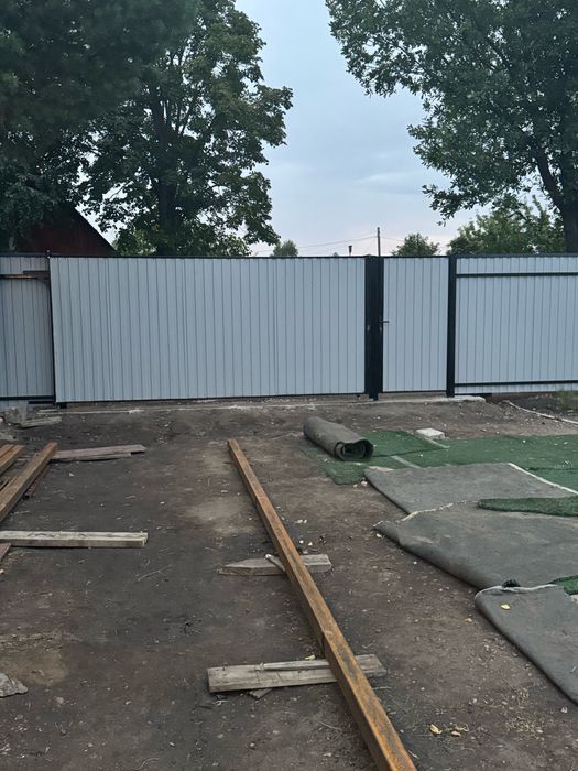 Ремонт и Строительство