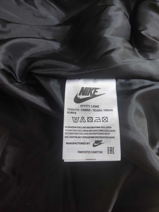 Куртка nike мужская осень-зима
