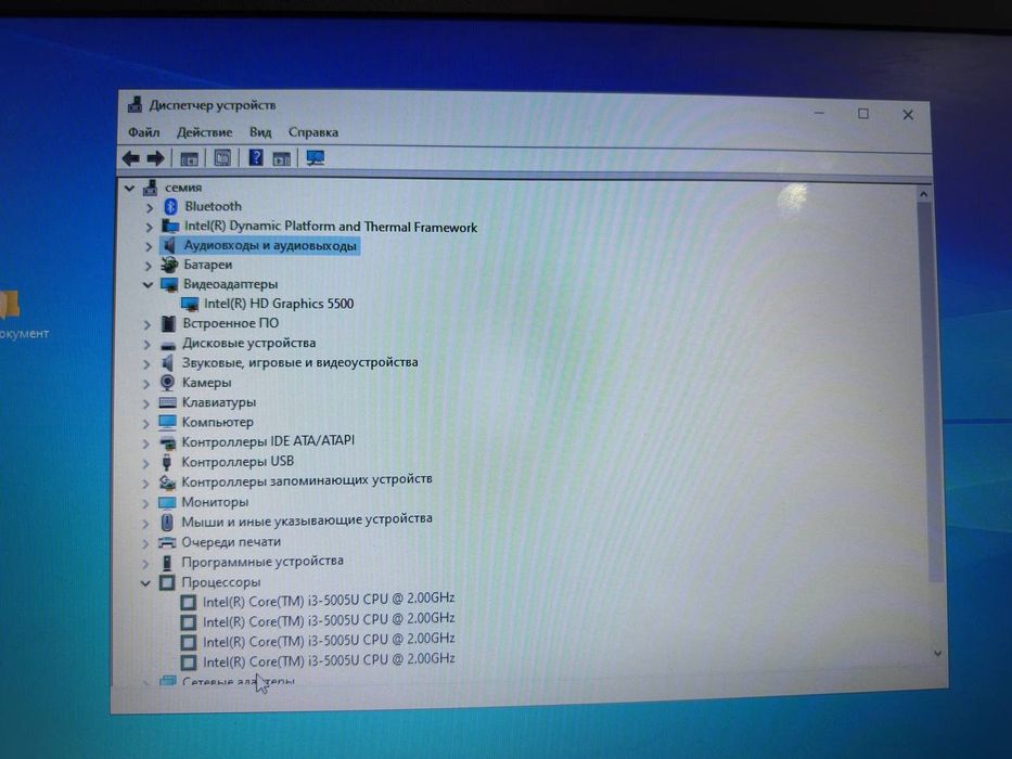 Ноутбук HP хорошем состоянии