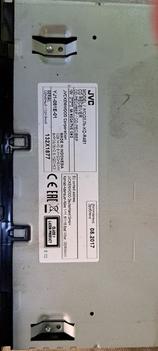 CD чейнджър BLUPUNKT и MP3 JVC