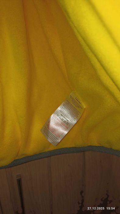 Якета за момче НОВИ