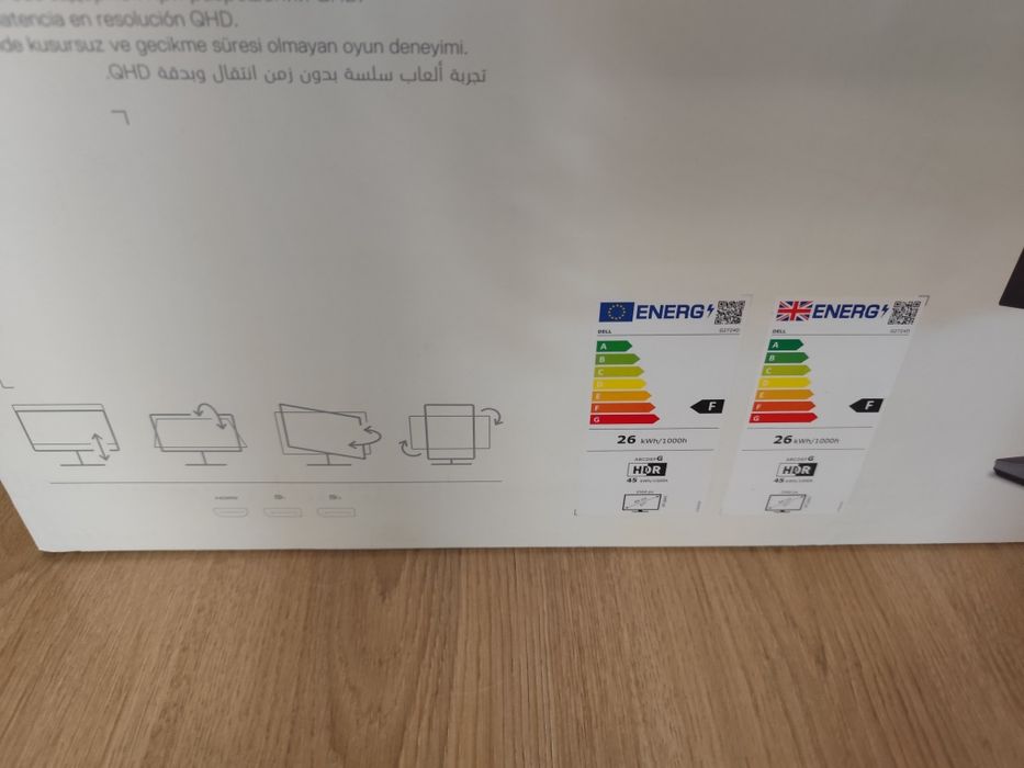 Dell G2724D – 27" QHD 165Hz като нов от магазина, много запазен