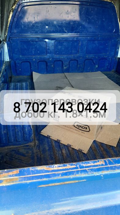 Автомобиль   иж2717.