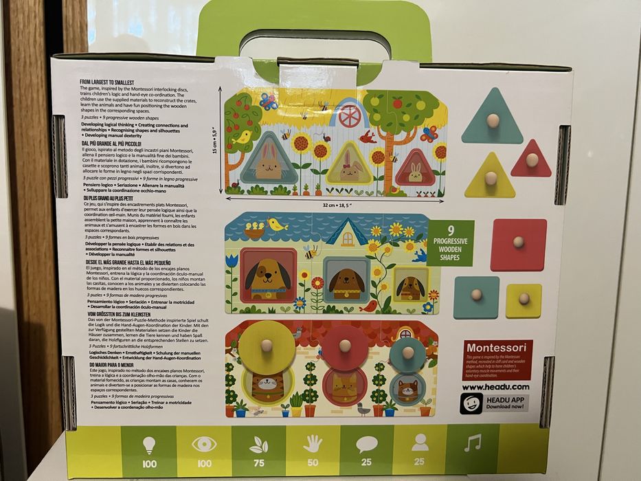 Нови детски играчки